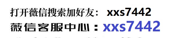 旗开得胜!微乐家乡麻将是不是有挂可以控制!确实可以装挂（视频/微博）